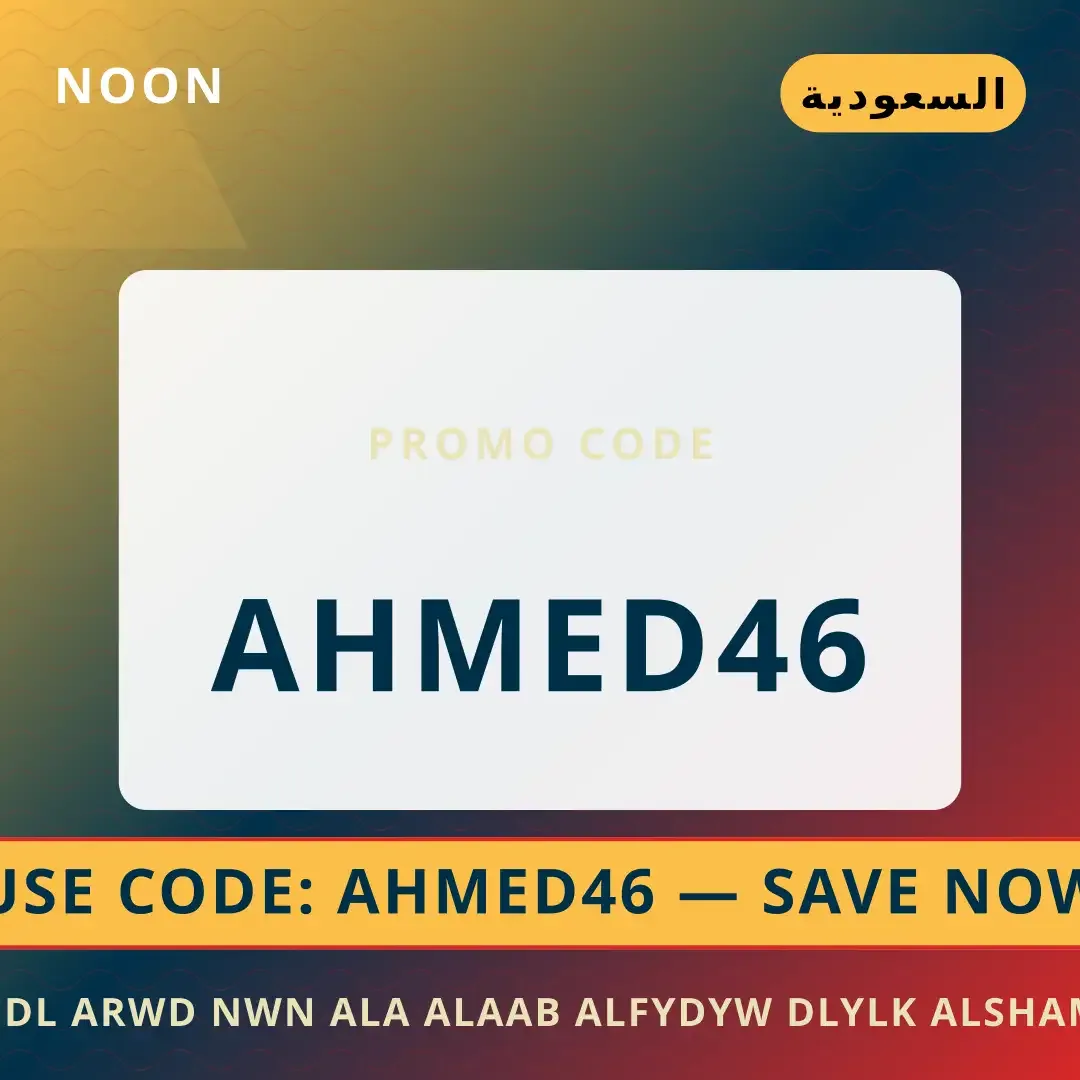 أفضل عروض افضل عروض نون على ألعاب الفيديو على Noon بـالسعودية | Best افضل عروض نون على ألعاب الفيديو deals at Noon in السعودية