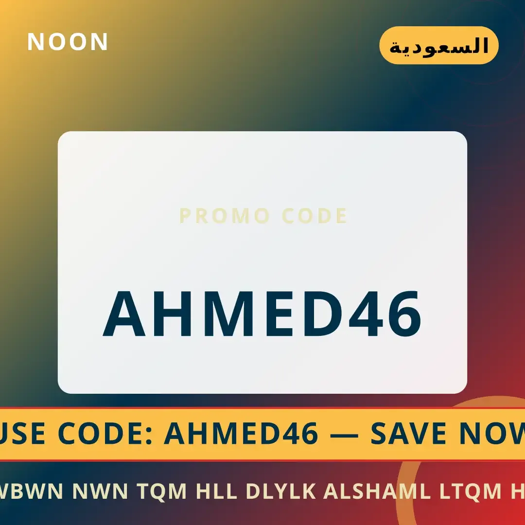 كوبون نون طقم حلل: دليلك الشامل لطقم حلل Vague Premium في أفضل عروض كوبون نون طقم حلل على Noon بـالسعودية | Best كوبون نون طقم حلل deals at Noon in السعودية