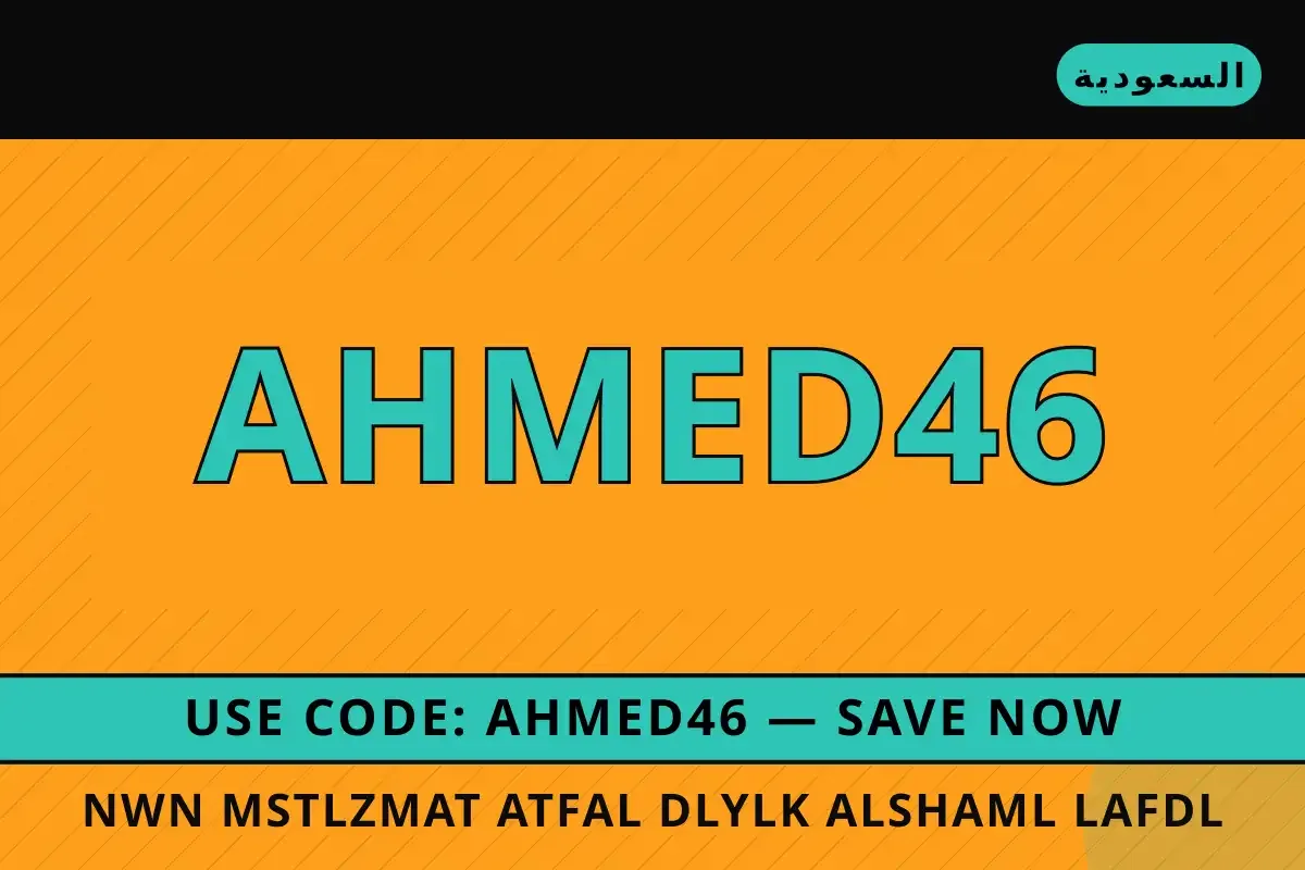 نون مستلزمات اطفال: استعراض Hot Wheels 5-Pack Die-Cast نون مستلزمات اطفال — Noon في السعودية | نون مستلزمات اطفال — Noon in السعودية