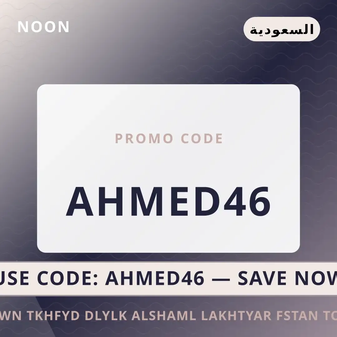 نون تخفيض: دليلك الشامل لاختيار فستان "Top Pick #1" من noon أفضل عروض نون تخفيض على noon بـالسعودية | Best نون تخفيض deals at noon in السعودية