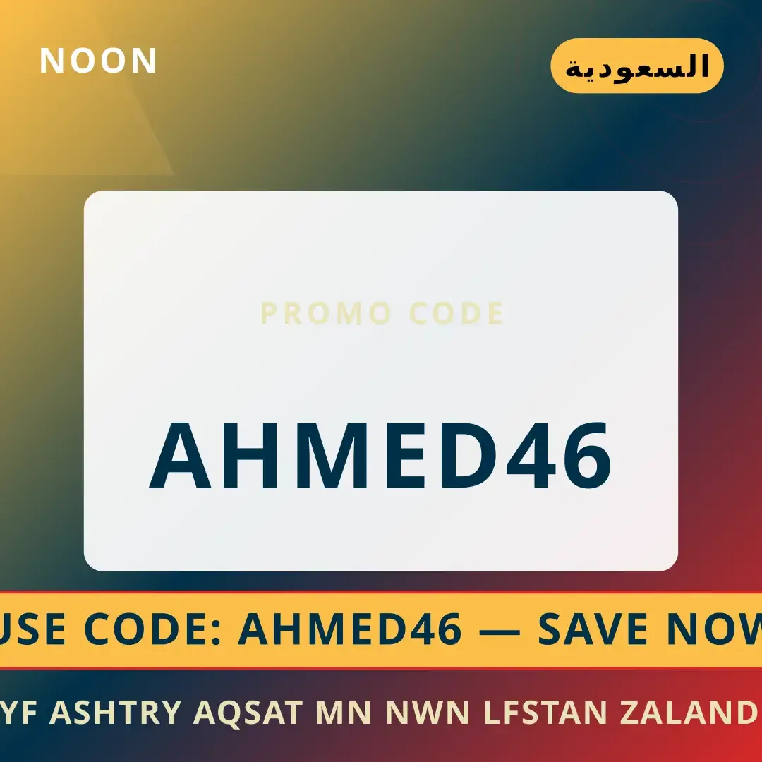 كيف اشتري اقساط من نون لفستان Zalando Premium Lace Trim أفضل عروض كيف اشتري اقساط من نون على Noon بـالسعودية | Best كيف اشتري اقساط من نون deals at Noon in السعودية