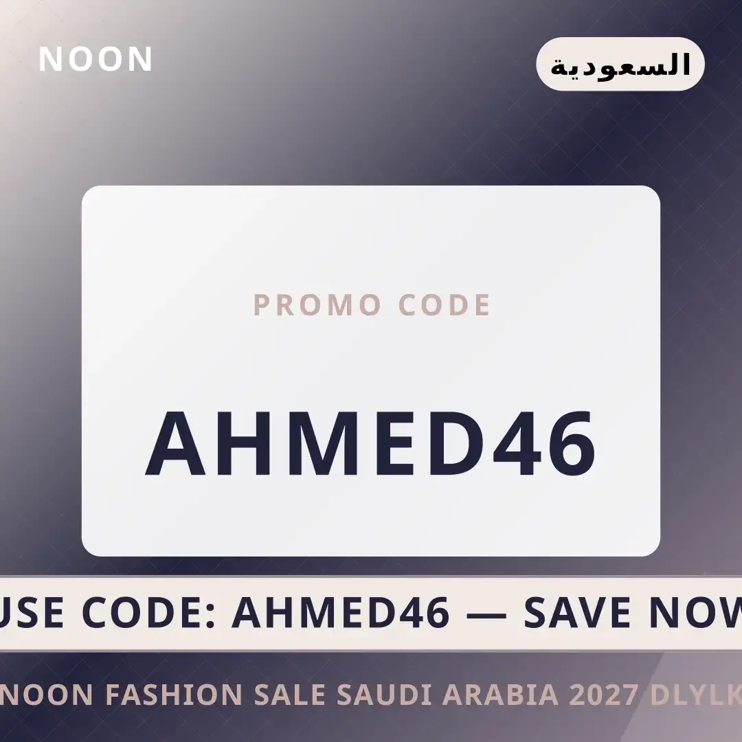 أفضل عروض noon fashion sale saudi arabia 2027 على Noon بـالسعودية | Best noon fashion sale saudi arabia 2027 deals at Noon in السعودية