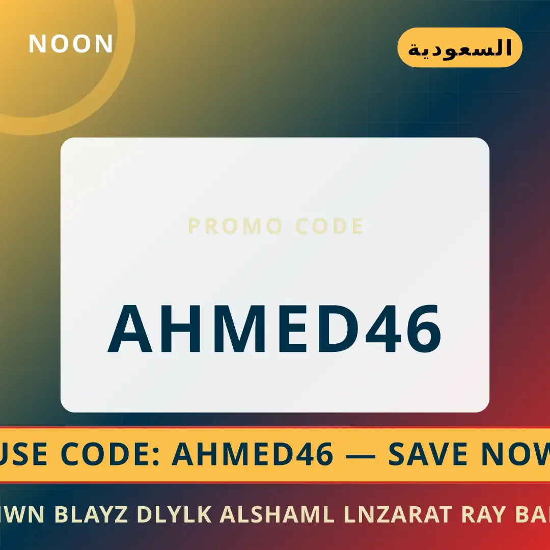 نون بلايز: استكشف أناقة Oakley Holbrook Polarized أفضل عروض نون بلايز على noon بـالسعودية | Best نون بلايز deals at noon in السعودية