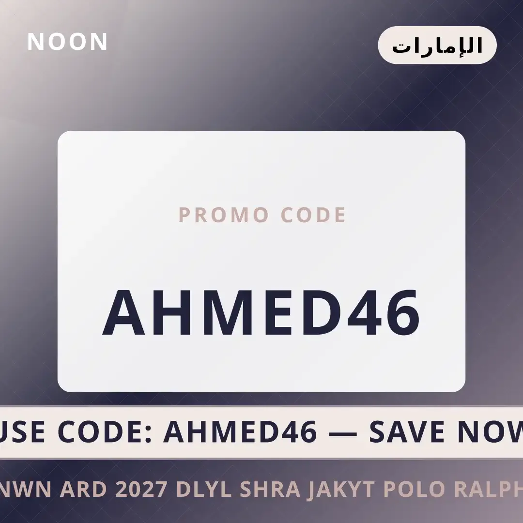 نون عرض 2027: دليل شراء جاكيت Polo Ralph Lauren Tech أفضل عروض نون عرض 2027 على noon بـالإمارات | Best نون عرض 2027 deals at noon in الإمارات