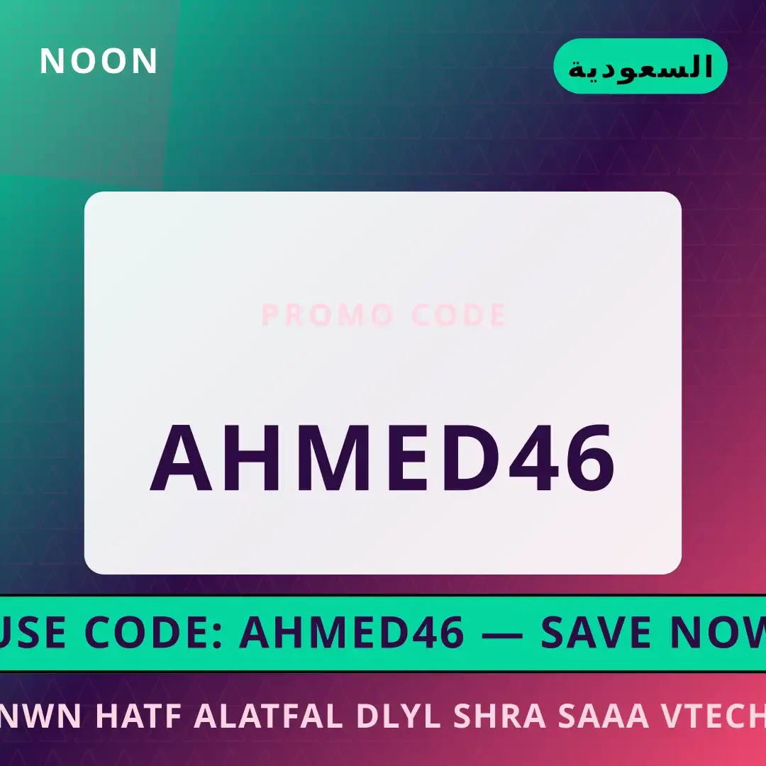 نون هاتف Top Pick #1: دليلك الشامل لاختيار هاتف الألعاب أفضل عروض نون هاتف على Noon بـالسعودية | Best نون هاتف deals at Noon in السعودية