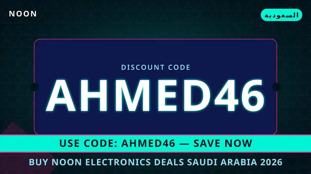 buy noon electronics deals saudi arabia 2026: مراجعة متعمقة لمضخة حليب الأم Medela Swing Maxi Flex Double Elec