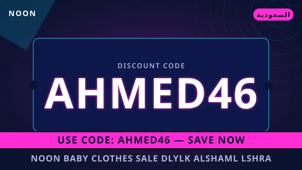 noon baby clothes sale: دليلك الشامل لشراء Levi's 501 noon baby clothes sale — noon في السعودية | noon baby clothes sale — noon in السعودية