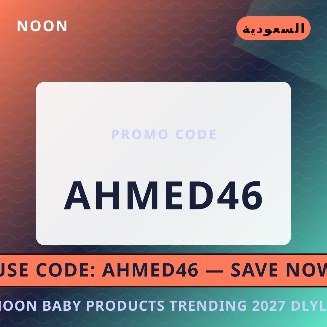 Noon baby products trending 2027: دليلك الشامل لـ Motorola أفضل عروض Noon baby products trending 2027 على Noon بـالسعودية | Best Noon baby products trending 2027 deals at Noon in السعودية