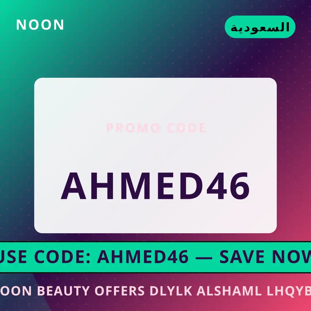 Noon beauty offers: دليلك الشامل لحقيبة Charles & Keith أفضل عروض Noon beauty offers على Noon بـالسعودية | Best Noon beauty offers deals at Noon in السعودية