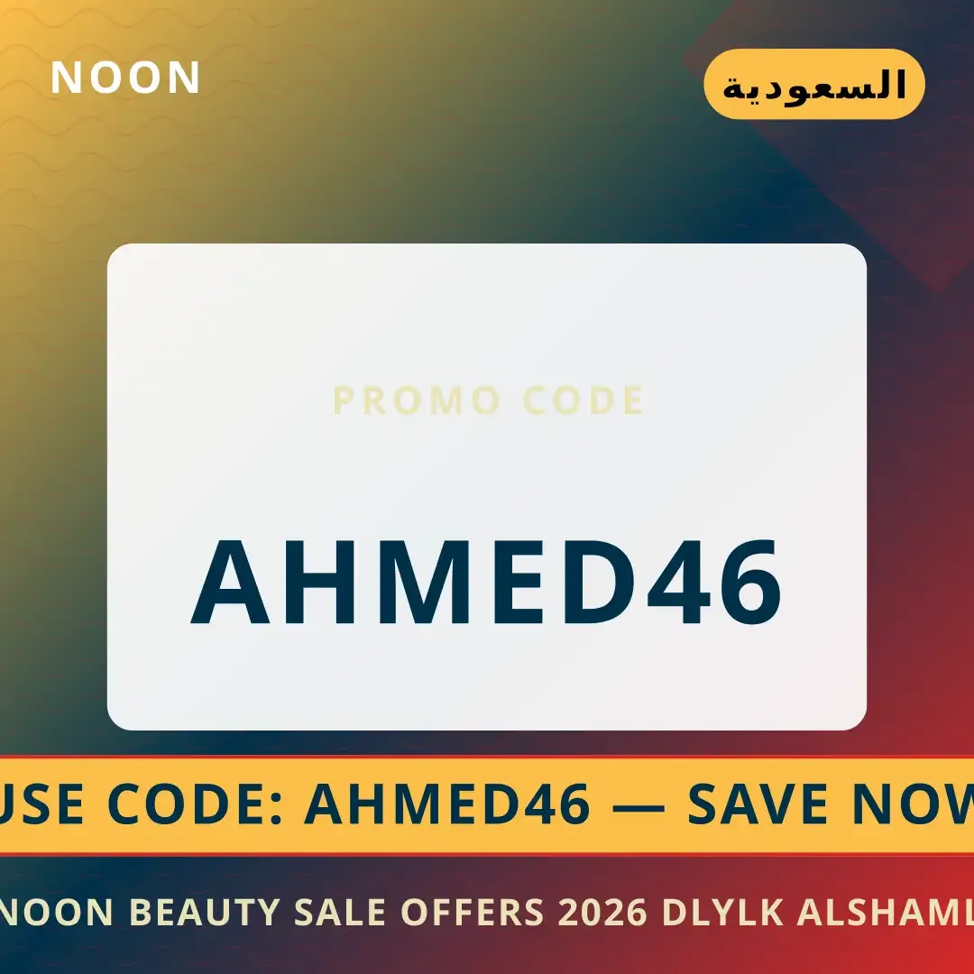 noon beauty sale offers 2026: دليلك الشامل لسيروم L'Oréal أفضل عروض noon beauty sale offers 2026 على Noon بـالسعودية | Best noon beauty sale offers 2026 deals at Noon in السعودية