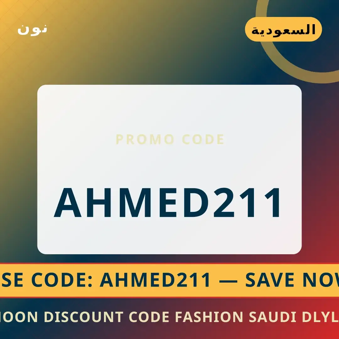 Noon discount code fashion Saudi: دليلك الشامل لسماعة Apple أفضل عروض Noon discount code fashion Saudi على نون بـالسعودية | Best Noon discount code fashion Saudi deals at نون in السعودية