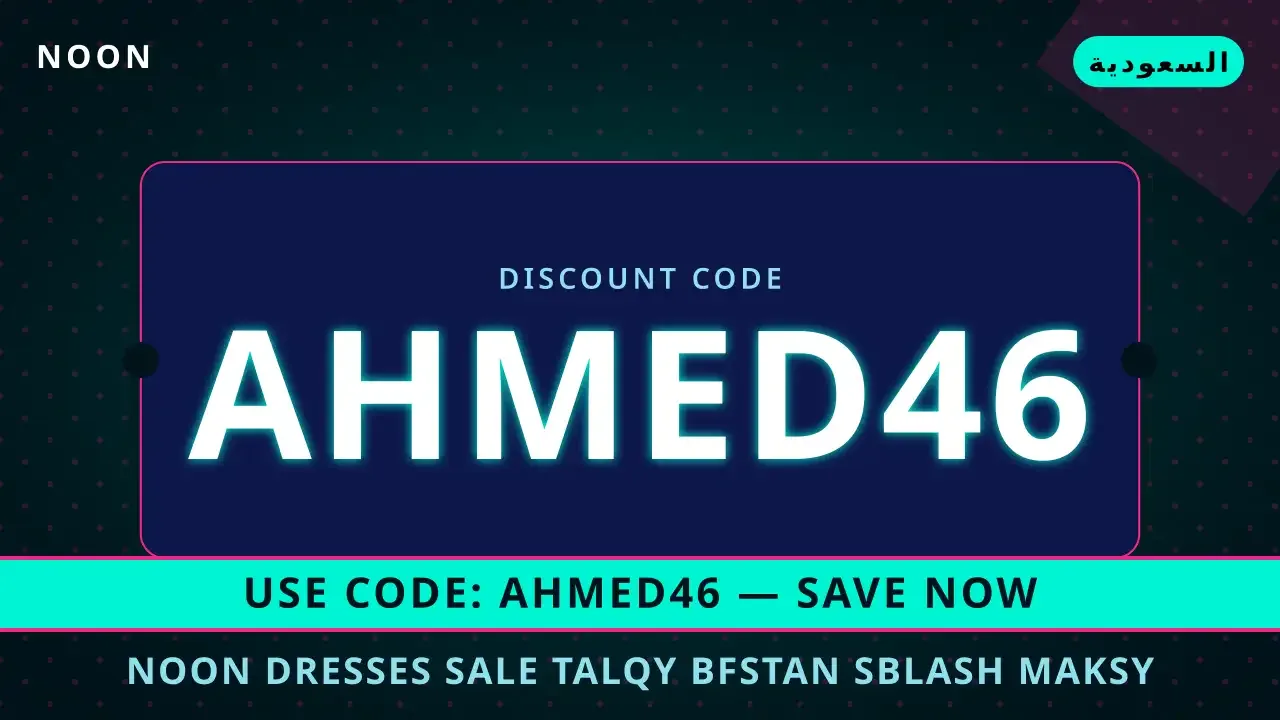 noon dresses sale: تألقي بفستان سبلاش ماكسي الأحمر ذو noon dresses sale — noon في السعودية | noon dresses sale — noon in السعودية