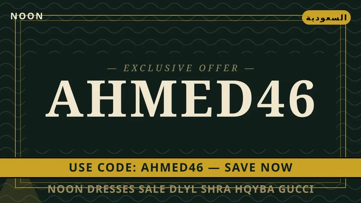Noon dresses sale: استعراض حقيبة Coach Signature Canvas دليل Noon dresses sale مع Noon | Noon dresses sale guide with Noon