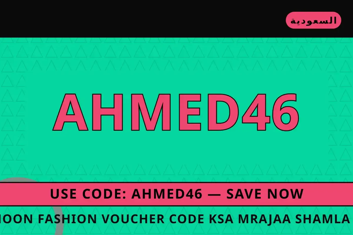 noon fashion voucher code ksa — Noon في السعودية | noon fashion voucher code ksa — Noon in السعودية