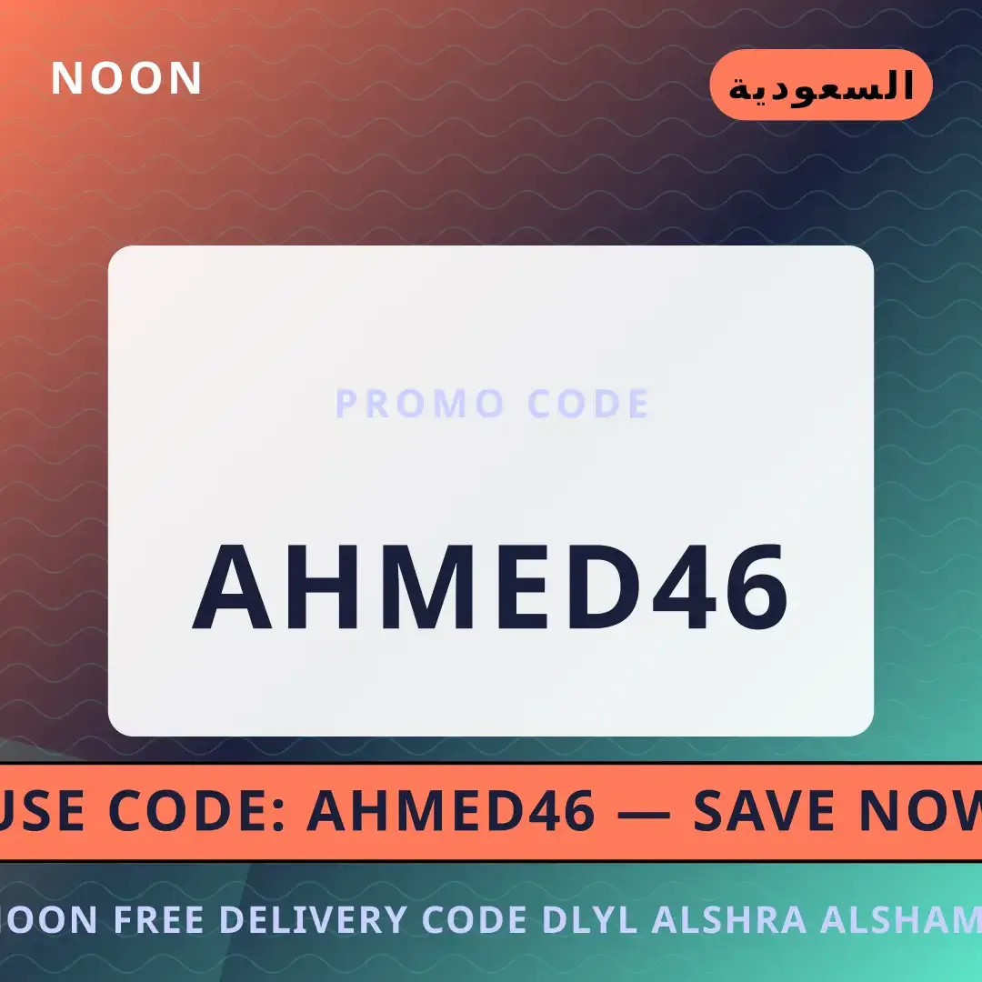 noon free delivery code: دليل الشراء الشامل لحزام Calvin أفضل عروض noon free delivery code على noon بـالسعودية | Best noon free delivery code deals at noon in السعودية