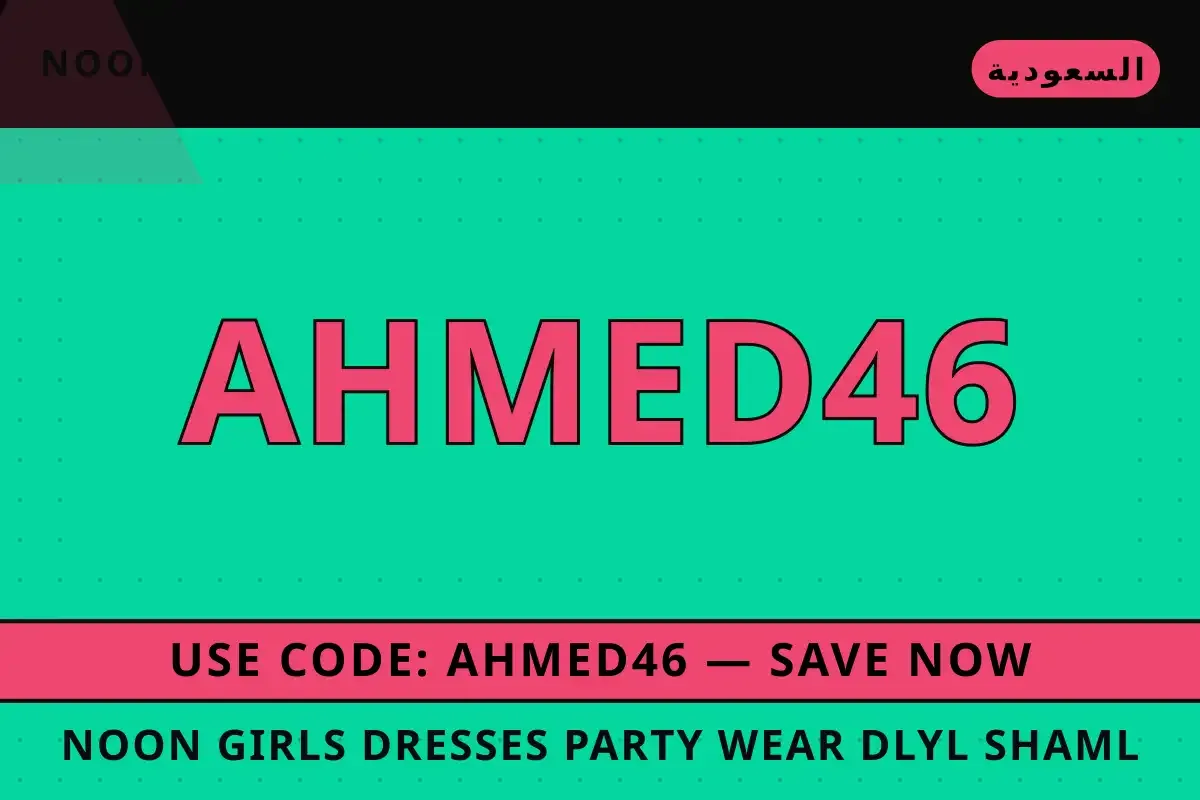 noon girls dresses party wear: استعراض حصري لفستان Zara noon girls dresses party wear — noon في السعودية | noon girls dresses party wear — noon in السعودية