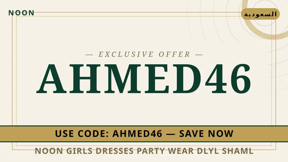 noon girls dresses party wear: دليل شامل لفستان Secret دليل noon girls dresses party wear مع noon | noon girls dresses party wear guide with noon