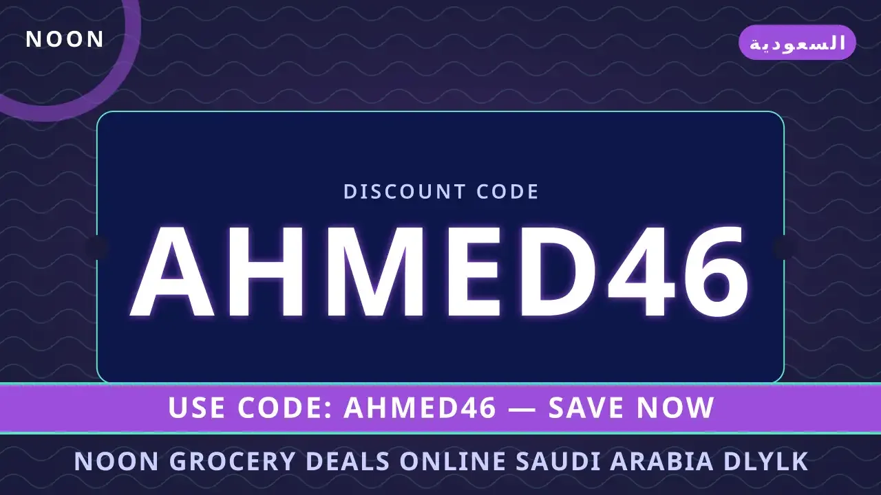 noon grocery deals online saudi arabia: مراجعة متعمقة لشنطة Noon Essentials الرجالية الجلدية البنية