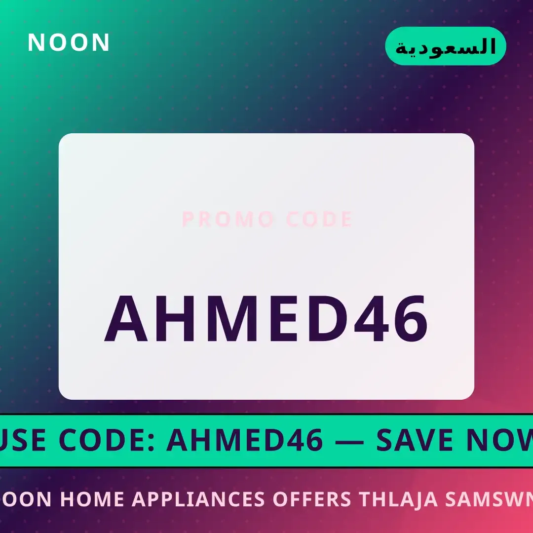 noon home appliances offers: ثلاجة سامسونج RT62K7050SL/SA أفضل عروض noon home appliances offers على noon بـالسعودية | Best noon home appliances offers deals at noon in السعودية