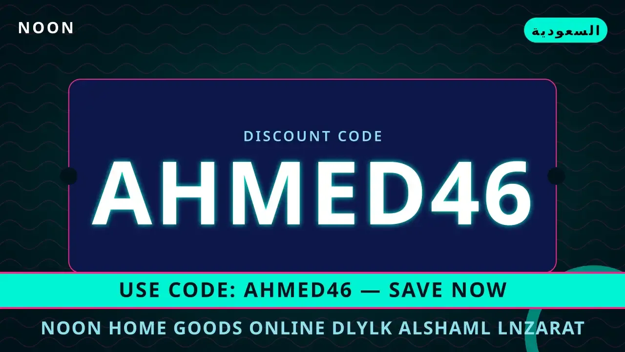 noon home goods online: دليلك الشامل لنظارات Ray-Ban noon home goods online — noon في السعودية | noon home goods online — noon in السعودية