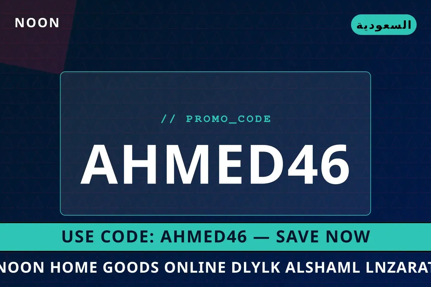noon home goods online: دليلك الشامل لنظارات Ray-Ban أفضل عروض noon home goods online على noon بـالسعودية | Best noon home goods online deals at noon in السعودية