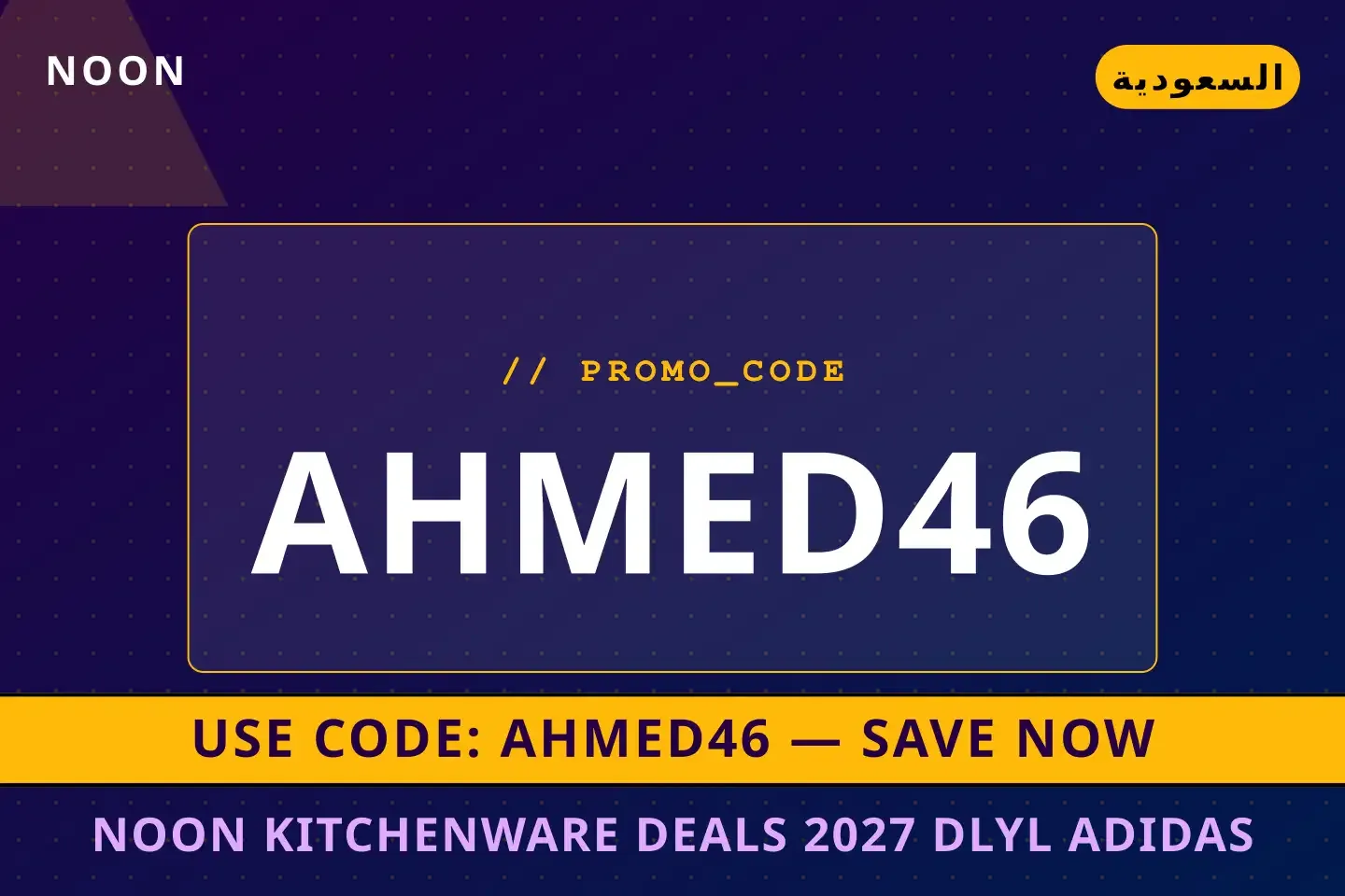 Noon kitchenware deals 2027: مراجعة Philips Daily أفضل عروض Noon kitchenware deals 2027 على Noon بـالسعودية | Best Noon kitchenware deals 2027 deals at Noon in السعودية