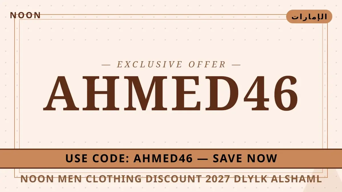 noon men clothing discount 2027: دليلك الشامل لعطر Calvin دليل noon men clothing discount 2027 مع noon | noon men clothing discount 2027 guide with noon