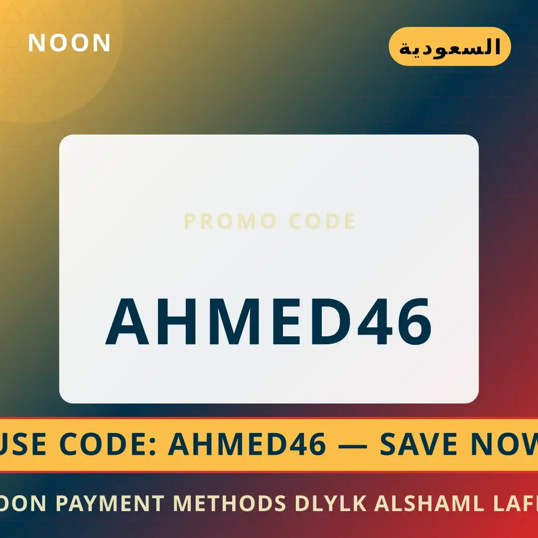 noon payment methods: استكشاف شامل لحذاء Skechers Kids أفضل عروض noon payment methods على noon بـالسعودية | Best noon payment methods deals at noon in السعودية