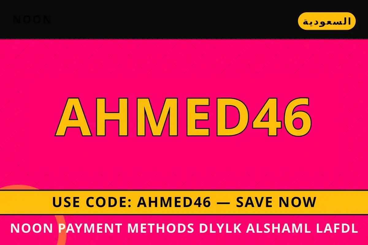 noon payment methods: استكشاف شامل لحذاء Skechers Kids noon payment methods — noon في السعودية | noon payment methods — noon in السعودية
