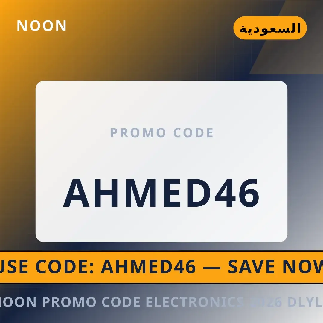 Noon promo code electronics 2026: اكتشف ثلاجة LG InstaView أفضل عروض Noon promo code electronics 2026 على Noon بـالسعودية | Best Noon promo code electronics 2026 deals at Noon in السعودية
