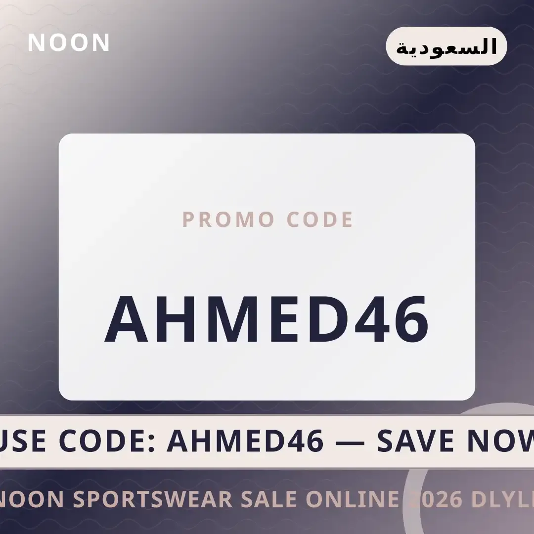 noon sportswear sale online 2026: مراجعة شاملة لابتوب Dell أفضل عروض noon sportswear sale online 2026 على Noon بـالسعودية | Best noon sportswear sale online 2026 deals at Noon in السعودية
