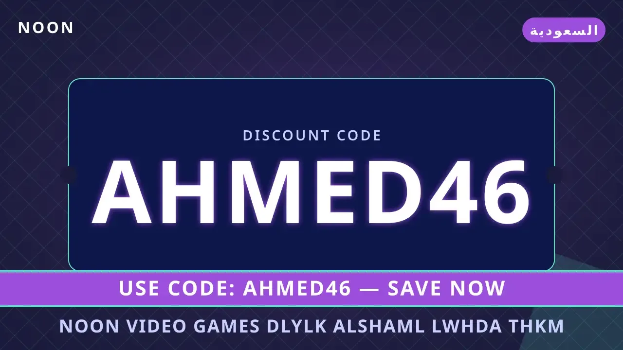 Noon video games: وحدة تحكم PlayStation 5 DualSense Wireless Controller Midnight Black – تجربة لا مثيل لها